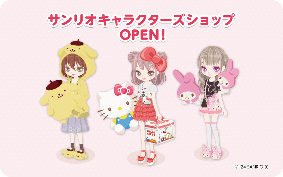 サンリオキャラクターズショップOPEN！